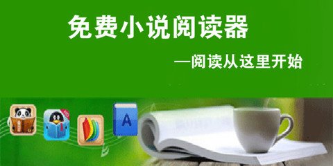 欧宝体育注册官网